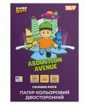 Папір кольоровий двосторонній Yes 'Stumble Guys', 20 аркушів, А4, скоба, 955494 955494