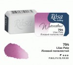 Фарба акварельна, Ліловий попелястий, 2,5мл. Rosa Gallery
