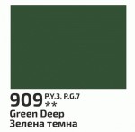 Фарба гуашева художня Зелена темна, 909, 200мл, Rosa Studio