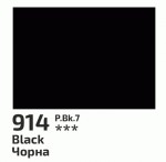 Фарба гуашева художня Чорна, 914, 200мл, Rosa Studio