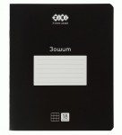 Зошит учнівський шкільний BLACK, 18 аркушів, клітинка, KIDS LINE, ZB25.1760K ZB25.1760K