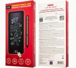 Пенал пластиковий з LCD екраном, 1 відділення, MX86901 MX86901