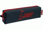Пенал м’який 'Classic', на 1 відділення, 20,5х6х3,5см., темно-сірий, MX87400 MX87400