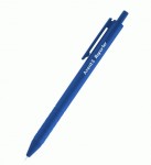 Ручка масляна автоматична Reporter, синя, AB1065-02-A, AXENT AB1065-02-A
