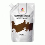 Фарба гуашева Коричнева, 250 мл, софт-пак, 225016, GAMMA’UA 225016