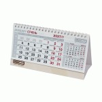 Календар настільний 2027 рік STANDARD, 210х100мм., BM.2100 BM.2100