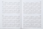 Ежедневник датированный 2022 PROVENCE, А5, 336 стр., бежевый, BM.2161-28 BM.2161-28