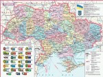 Ежедневник датированный 2024 STRONG, А5, 336 стр., т.-синий, ВМ.2129-03 ВМ.2129-03