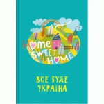 Блокнот на 48 аркушів, тверда обкладинка А6, ТП-9 Рюкзачок ТП-9