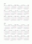 Ежедневник датированный 2023 WOMEN, А5, голубой, BM.2181-14 BM.2181-14