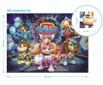 Пазл на 60 элементов 'Paw Patrol. Операция: взрыв метеорита', DoDo 200532 200532