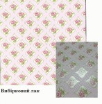 Набір паперу для скрапбукінгу Pretty Posy, 15x15см, 64рк., First Edition