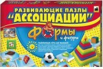 Игра развивающие предметов 'Ассоциации' (рос.) в ассортименте