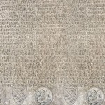 Набор двусторонней фоновой бумаги для скрапбукинга 30 * 30см 'Vintage texture ', 175г / м2, 12 л, FDSP-02001 FDSP-04006j