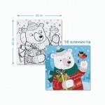 Детские пазлы 2 в 1 'Рождественский мишка' DoDo 300355 300355