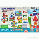 Гра з болтами 'Парк розваг', VT22905-04 (укр.), Vladi Toys VT22905-04