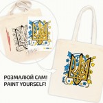 Набор экосумка-раскраска, „Тризуб“, хлопок 220 г/кв.м, 38х42см, N0003604, ROSA Talent N0003604