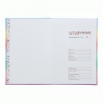 Щоденник шкільний GRADIENT В5, 40 арк. тв. обкл., мат.лам., + виб. тисн.фол. KIDS Line, ZB.13762-04