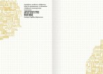 Книга для записів і замальовок ''Техніка творчої візуалізації' ( укр.) Doodle Book