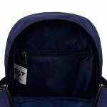 Рюкзак дитячий YES Police K-34, 550026 550026