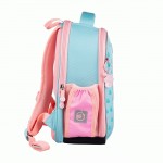Рюкзак каркасний YES H-100 Funny Bunny, 559843 559843