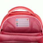 Рюкзак каркасний YES H-100 Line Friends Pretty Cony, 559849 559849