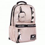 Рюкзак YES T-51 Emotions Ivory, 559633 559633