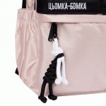 Рюкзак YES T-51 Emotions Ivory, 559633 559633