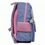 Рюкзак шкільний YES S-104 Pusheen Stay Cool, 559834 559834