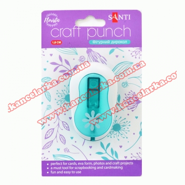  Easy Earring Punch Kit