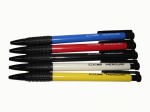 Ручка шариковая автоматическая MERCURY Е10104 Е10104