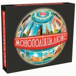 Гра в гофрокартонній коробці 'Монополія Люкс', Остапенко, ARTOS 