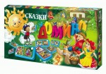 Домино 'Сказки' DT G43C2, Danko toys DT G43C2