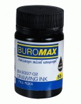 Туш рідка 50 мл, чорний, BM.8397-02 BM.8397-02