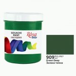 Фарба гуашева художня Зелена темна 909, 100мл., ROSA Studio 909