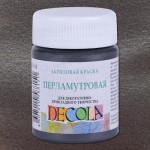 Краска акриловая художественная 'DECOLA Pearl' черная на 50 мл. в банке. 810