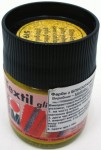 Фарба з блискітками для розпису світлої тканини 'Marabu' жовта,  50мл 519