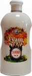Краска гуашевая белая, 1000мл в бутылке, Гамма Украина (343001) 343001