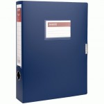 Папка-коробка 60мм., синяя, 1760-02-A, AXENT 1760-02-A