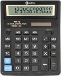 Калькулятор електронний 12 розрядів, О75575 О75575