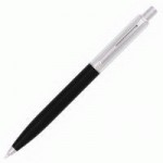 Ручка шариковая Cabinet 'RIO' корпус черный с серебром О15957 О15957