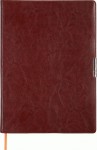 Щодннник недатированный SALERNO А4, 288 стор.коричневий, ВМ.2099-25 ВМ.2099-25