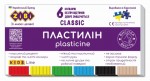 Пластилін CLASSIC 6 кольорів, KIDS Line,120гр, ZB.6230 ZB.6230