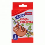 Мел цветной 1Вересня 'Zoo Land', 3 шт, JUMBO 400439 400439