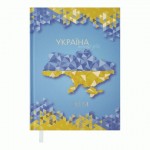 Щоденник датований 2024 UKRAINE, A5, синій, BM.2128-30 BM.2128-30