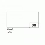 Папір Photo Mounting Board 300g, 70x100cm, №00 white