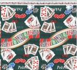 Серветка для декупажу 'Poker' 33*33см, 3-шарові