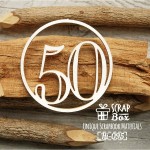 Чипборд 'Цифра 50' 45х45мм Hі-095 Hі-095