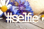 Чипборд 'Хештег Selfie' 48х15мм Hі-178 Hі-178