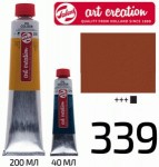 Краска масляная ArtCreation, английская красная 339, 40мл, Royal Talens 339